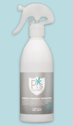 300ml mistspray
