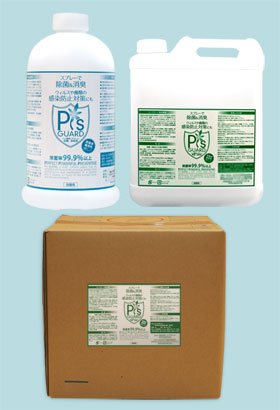 P's Guard Refillset